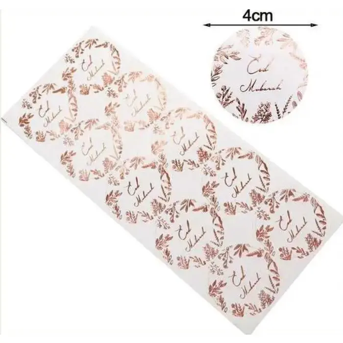 Stickers eid mubarak
