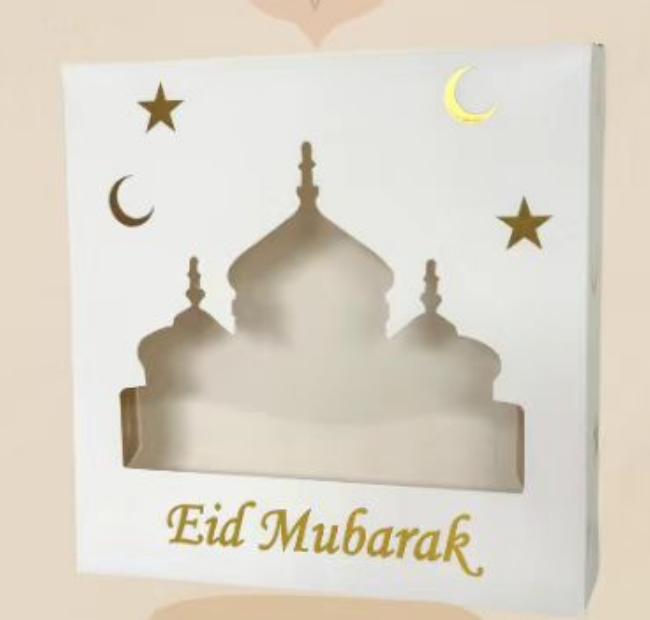 Boite eid mubarak blanc or  15x15x3.5cm
