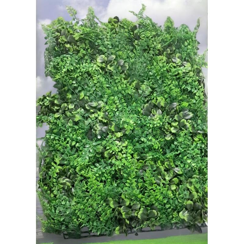 Plaque verdure 40x60 cm