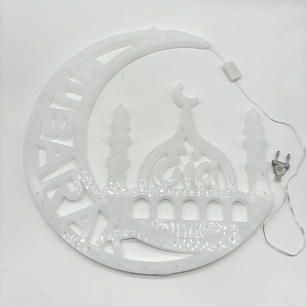 Lune suspendu "eid moubarak" led 40x40cm