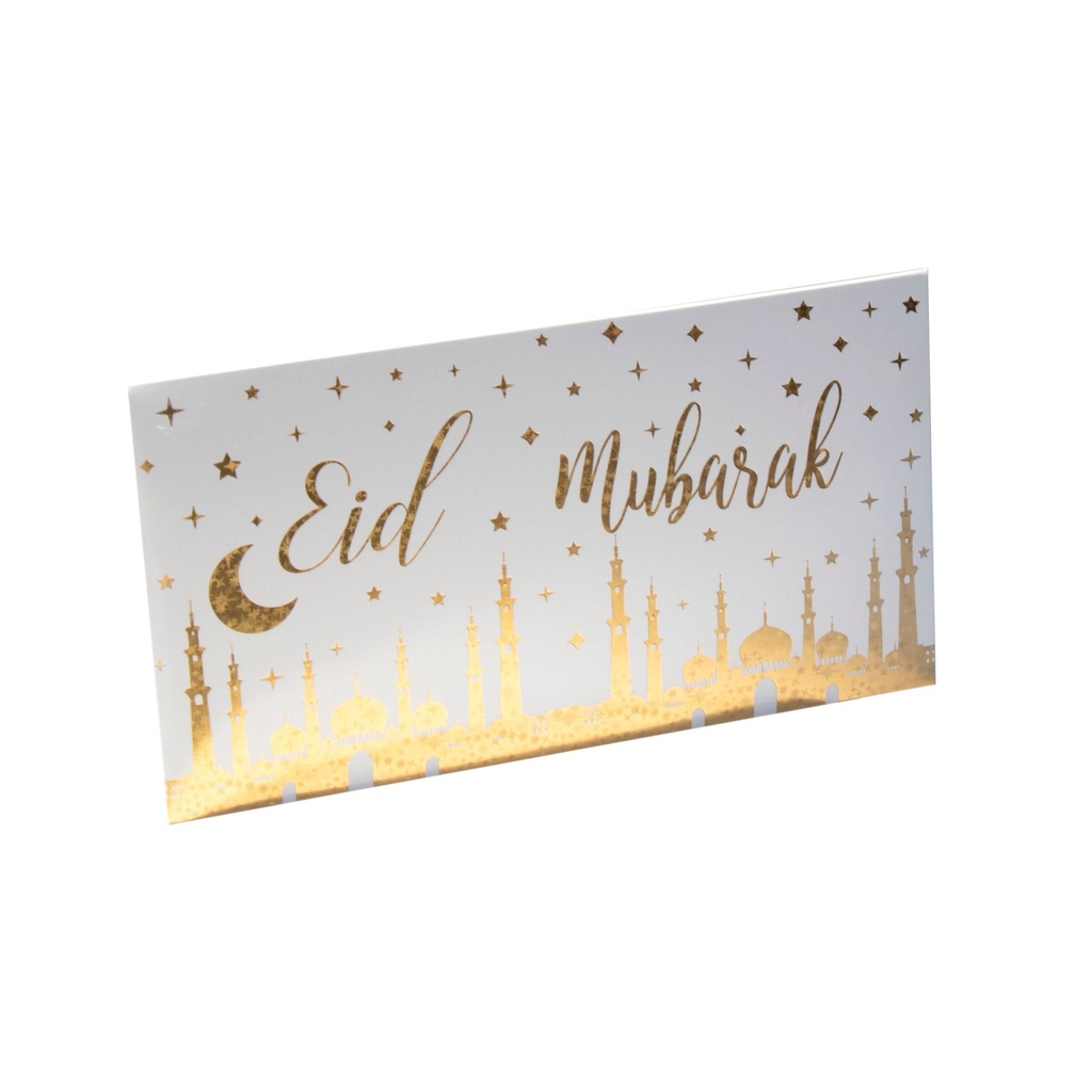 Enveloppe en papier x 10 - thème mosque étoilée aïd - 9.5x17.5 cm