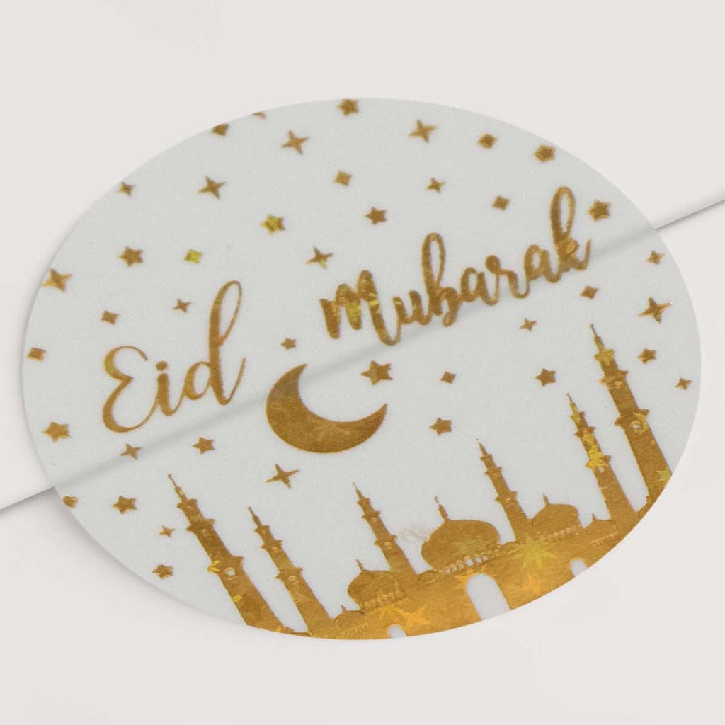 Stickers ronds x 10 - thème mosque étoilée aïd - diamètre 4cm