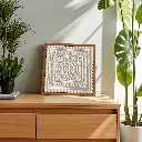 Tableau PRANA