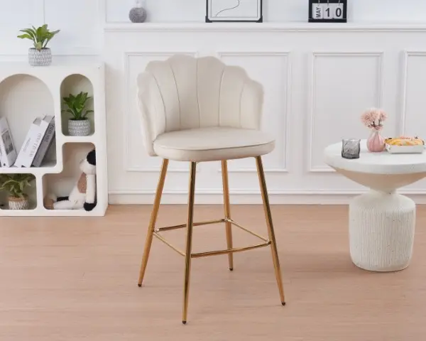 Lot de 2 chaises de bar Louna Beige