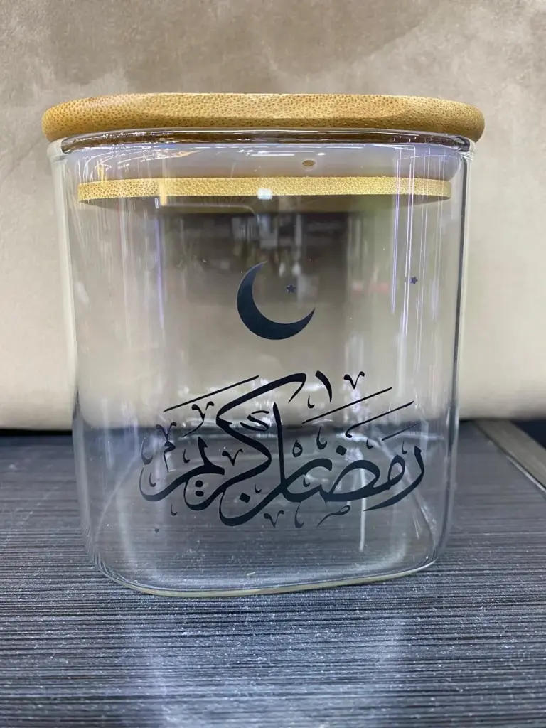 Boîte en verre avec couvercle - 400ml 4193