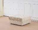 Pouf "Chill" Beige