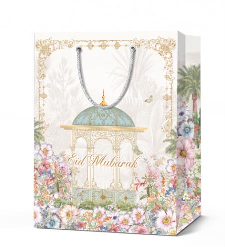 Sac cadeau 18*23*10 cm - "JANNAH"