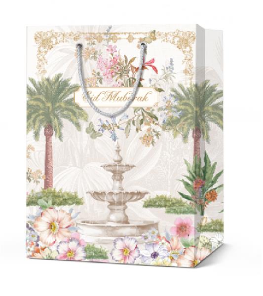 Sac cadeau 11.5*14*6 cm - "JANNAH"