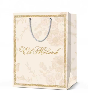 Sac cadeau 26*33*12 cm - "NAHIM"