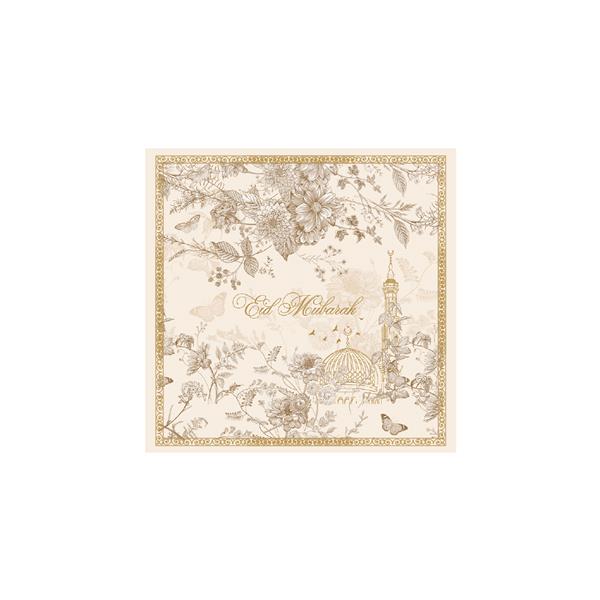 Lot de 20 serviette 33*33 cm - "NAHIM"