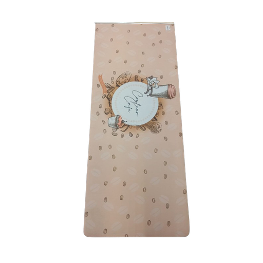 Tapis "couleur café"