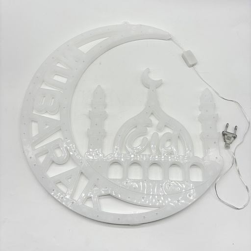 Lune suspendu "eid moubarak" led 40x40cm