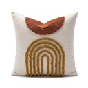 Coussin timeless beige/rouille 45x45cm