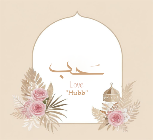 Tableaux 30x40 "love"