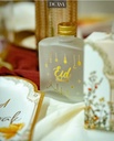 Bouteille en verre eïd mubarak - 100ml