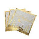 Serviette de table en papier x 20 - thème mosque étoilée aïd - 30x33 cm