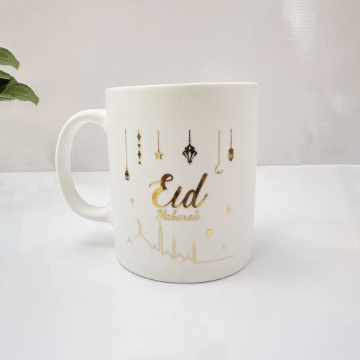 Tasses et gobelets de l'aïd moubarak