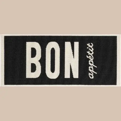 Tapis rectangle 50 x 120 cm bouclette appetito