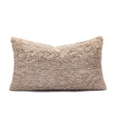 Coussin sophia taupe 30x50cm
