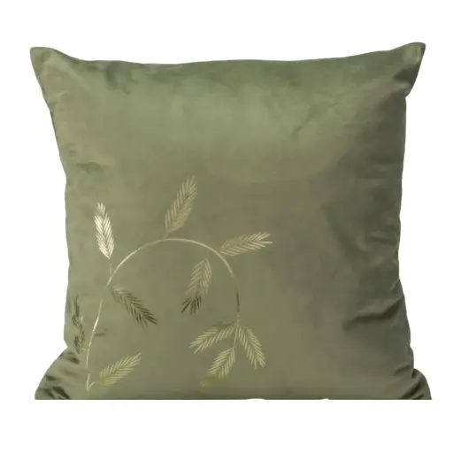 Coussin 45x45cm  beige