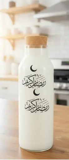 Boîte en verre avec couvercle - 1000ml 4261