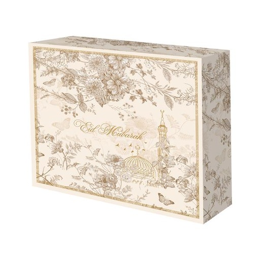 Boîte à bonbons 14.8*11.5*5 cm - "NAHIM"